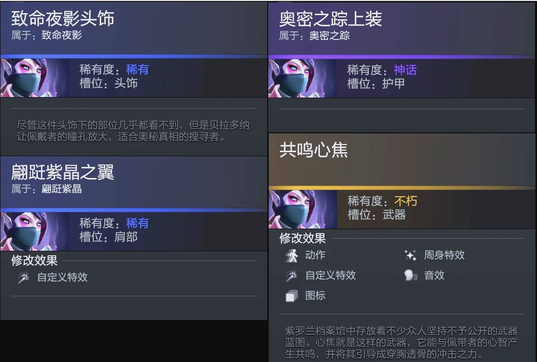 来自江苏的 来自江苏的