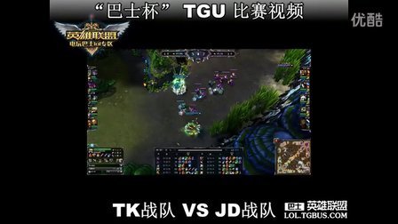 加盟将会带 加盟将会带