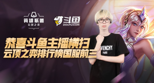 稳住局面 稳住局面