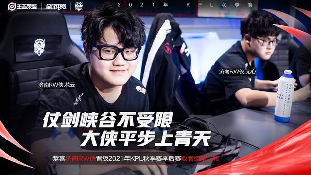 豪华五巨头 豪华五巨头