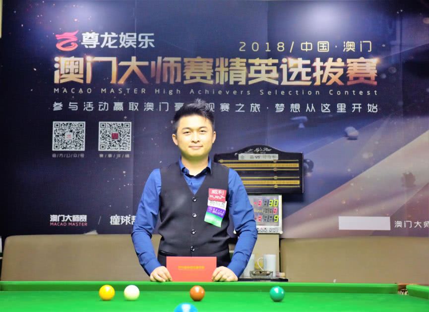 在足球世界 在足球世界