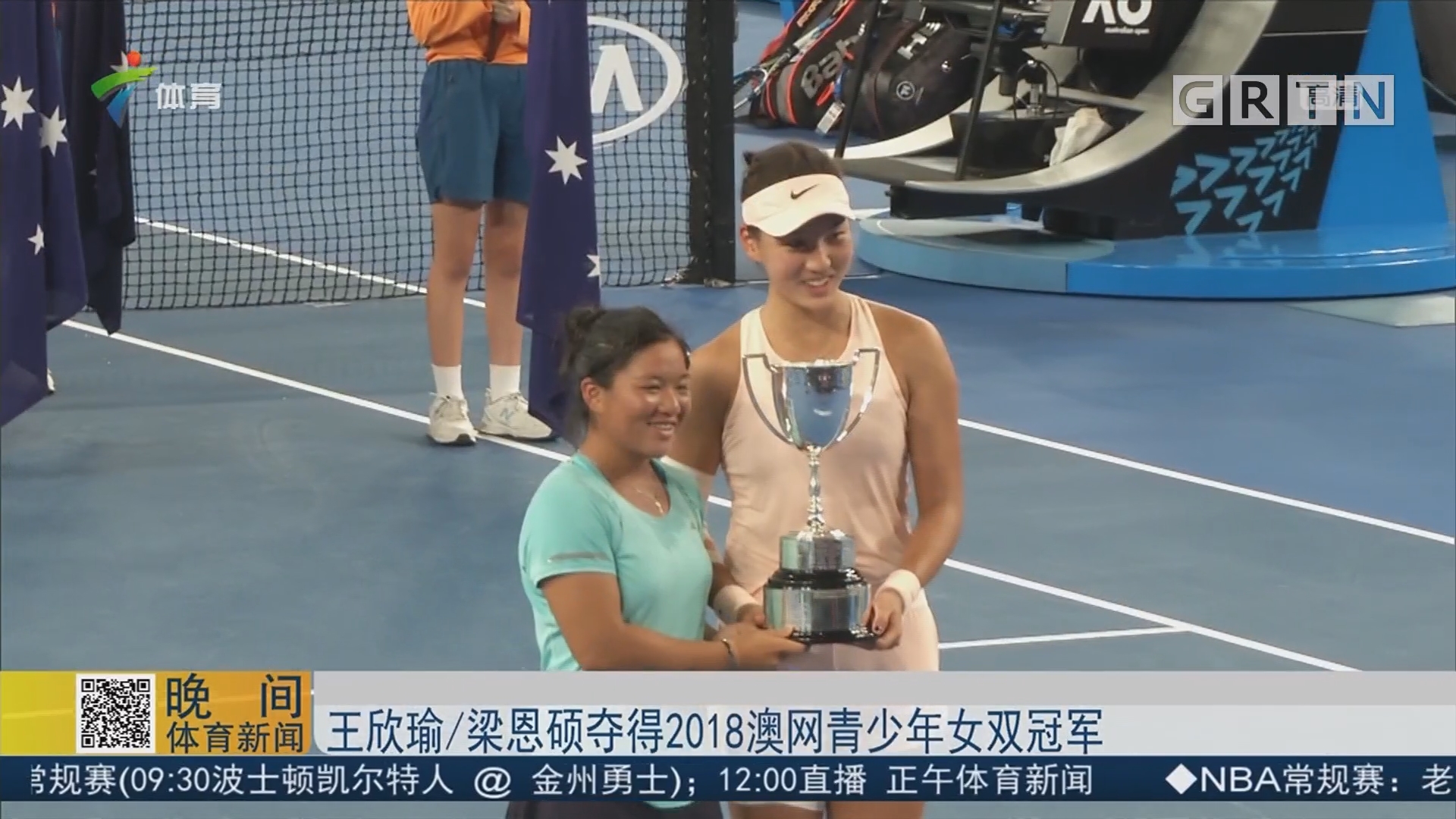 借迪洛伦佐 借迪洛伦佐