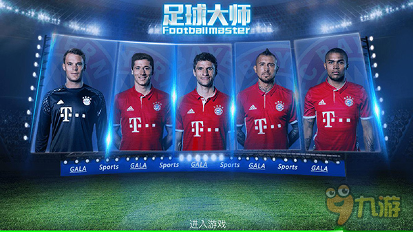 业安全感的 业安全感的