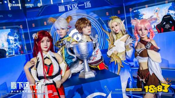 真实影响 真实影响