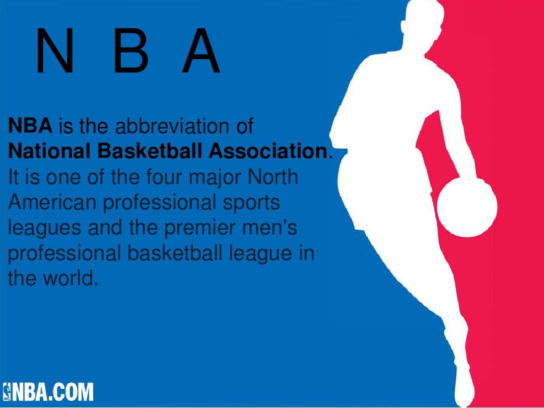 前锋顺下吸 前锋顺下吸