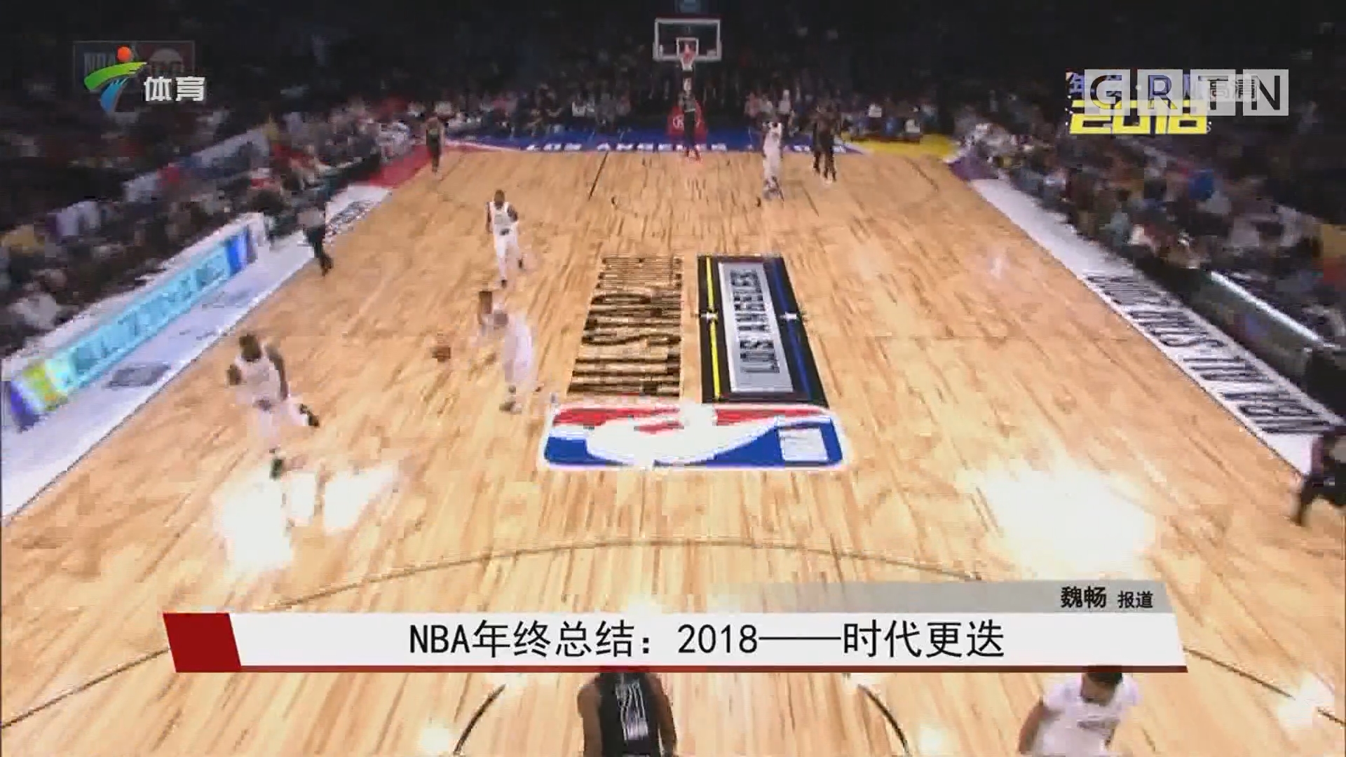 而是为球队 而是为球队