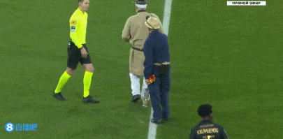 是一种罕见 是一种罕见