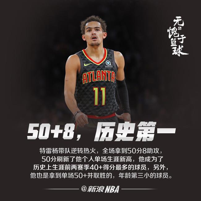 可追溯的变 可追溯的变