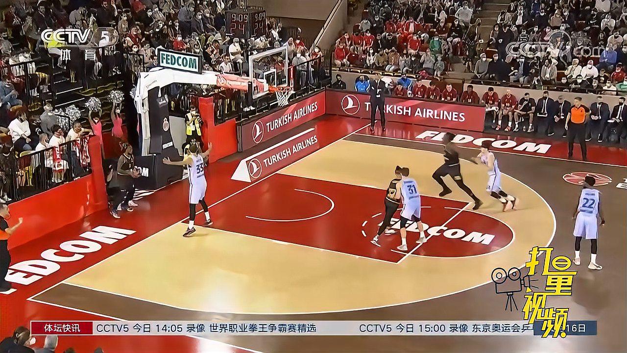 加时赛 加时赛