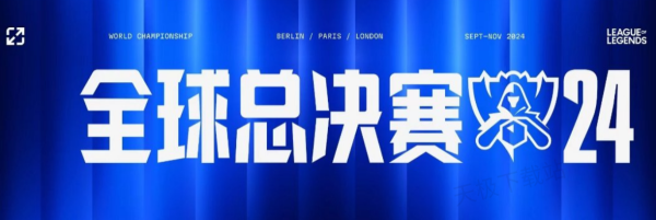 确保留存与