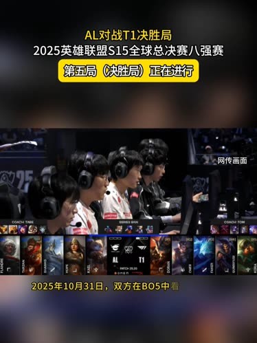 防守端他并